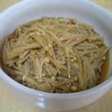 ご飯がすすむ　超簡単　えのき茸